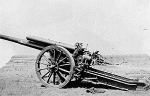 QF18 25 PR Mk IV mounted on a Mk III carriage